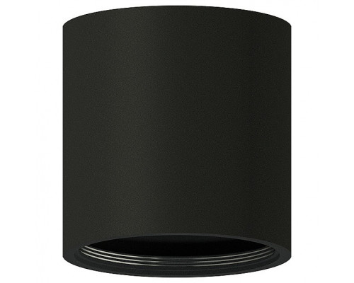 Накладной светильник Ambrella Diy Spot 4 C7532 SBK черный песок D80*H80mm MR16 GU5.3