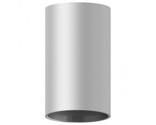 Накладной светильник Ambrella Diy Spot C6324 SSL серебро песок D60*H100mm MR16 GU5.3