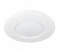 Накладной светильник Arte Lamp Biscotti 3 A2678PL-72WH