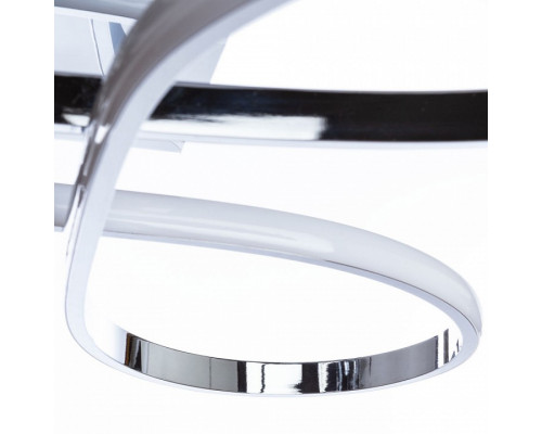 Накладной светильник Arte Lamp Diadema A2526PL-4CC