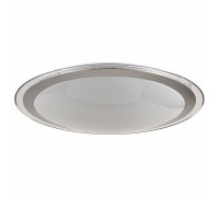Накладной светильник Freya Halo FR6998-CL-30-W