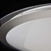 Накладной светильник Freya Halo FR6998-CL-30-W