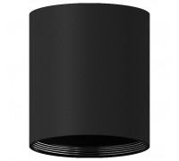 Накладной светильник Ambrella Diy Spot 4 C7422 SBK черный песок D70*H80mm MR16 GU5.3