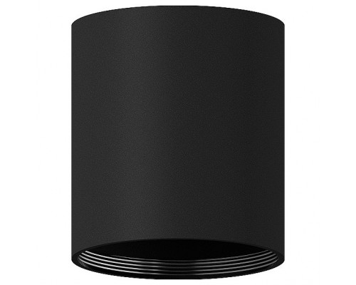 Накладной светильник Ambrella Diy Spot 4 C7422 SBK черный песок D70*H80mm MR16 GU5.3