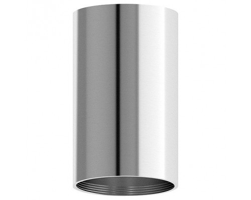 Накладной светильник Ambrella Diy Spot C6325 PSL серебро полированное D60*H100mm MR16 GU5.3