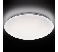 Накладной светильник Ambrella Orbital Air F42 72W D500