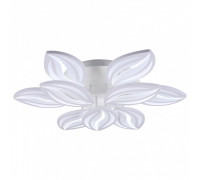 Накладной светильник Freya Myrtle FR6013CL-L157W