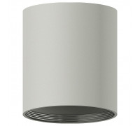 Накладной светильник Ambrella Diy Spot 4 C7423 SGR серый песок D70*H80mm MR16 GU5.3