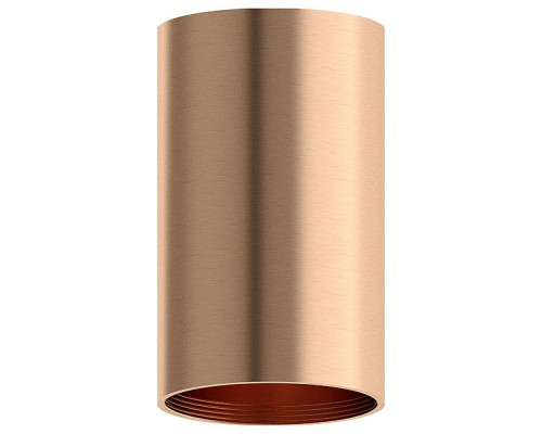 Накладной светильник Ambrella Diy Spot C6326 PPG золото розовое полированное D60*H100mm MR16 GU5.3