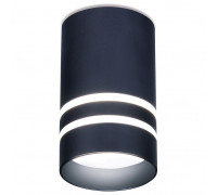 Накладной светильник Ambrella TN237 TN237 SBB синий космос/песок LED 4200K 5W D60*100