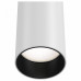 Накладной светильник Maytoni Focus Led C056CL-L12W4K