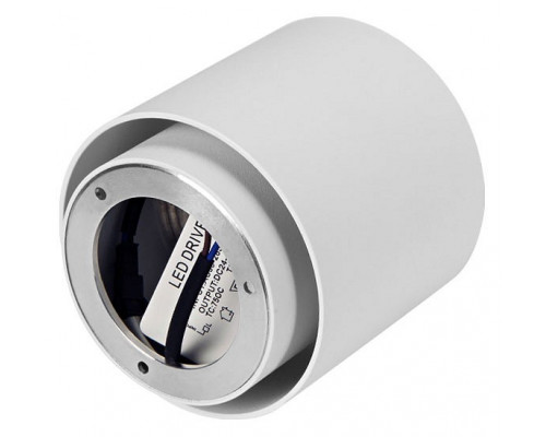 Накладной светильник Ambrella Techno 35 TN261