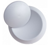 Накладной светильник Arte Lamp Eclipse A1421AP-1GY