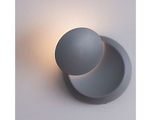 Накладной светильник Arte Lamp Eclipse A1421AP-1GY