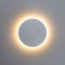 Накладной светильник Arte Lamp Eclipse A1421AP-1GY