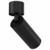 Накладной светильник Maytoni Focus Led C055CL-L12B4K