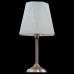 Настольная лампа декоративная Freya Faina FR5086TL-01N