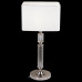 Настольная лампа декоративная Maytoni Ontario MOD020TL-01CH