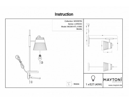 Настольная лампа декоративная Maytoni Trento MOD614TL-01BS