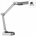 Настольная лампа офисная Arte Lamp Desk A5810LT-1SI
