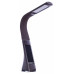Настольная лампа офисная Arte Lamp Supervisor A1706LT-1BR
