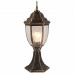Наземный низкий светильник Arte Lamp 3151 A3151FN-1BN