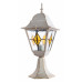 Наземный низкий светильник Arte Lamp Berlin A1014FN-1WG
