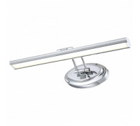 Подсветка для картин Arte Lamp 5605 A5605AP-1CC