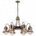 Подвесная люстра Arte Lamp 7006 A7006LM-6AB