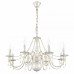 Подвесная люстра Arti Lampadari Camerino Camerino E 1.1.8 WG