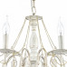 Подвесная люстра Arti Lampadari Camerino Camerino E 1.1.8 WG