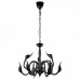 Подвесная люстра Lightstar Cigno Collo 751127