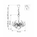 Подвесная люстра Lightstar Cigno Collo 751127