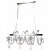 Подвесная люстра Lightstar Corno 821160