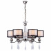 Подвесная люстра Arti Lampadari Rufina Rufina E 1.1.6.600 N