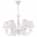 Подвесная люстра Freya Jasmine FR2686PL-06W