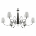 Подвесная люстра Lightstar Vortico 814277