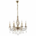 Подвесная люстра Arti Lampadari Deco Deco E 1.1.6.600 G