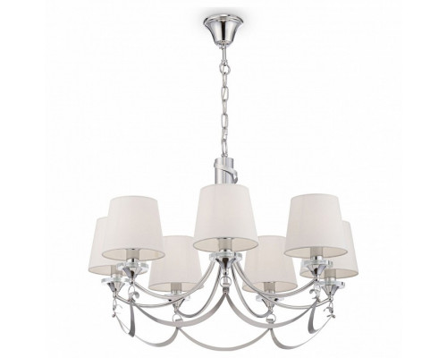 Подвесная люстра Freya Ariana FR5081PL-07CH