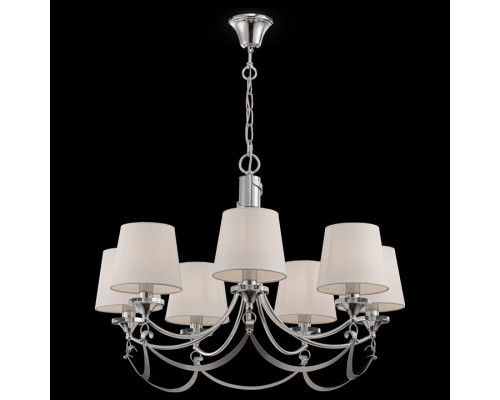 Подвесная люстра Freya Ariana FR5081PL-07CH
