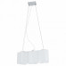 Подвесная люстра Lightstar Nubi 802130