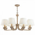 Подвесная люстра Maytoni Barbara H003PL-08MG