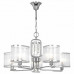 Подвесная люстра Freya Elin FR5016PL-05CH