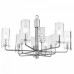 Подвесная люстра Maytoni Napoli MOD032PL-06CH