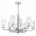 Подвесная люстра Maytoni Napoli MOD032PL-06CH