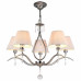 Подвесная люстра Maytoni Talia 1 MOD334-PL-05-N