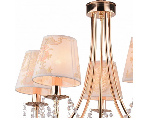 Подвесная люстра Arte Lamp Armonico A5008LM-5GO