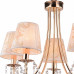 Подвесная люстра Arte Lamp Armonico A5008LM-5GO