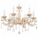 Подвесная люстра Maytoni Bronze 4 ARM245-06-W