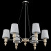 Подвесная люстра Maytoni Marseille MOD039PL-06N